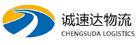 温州到西山区物流公司